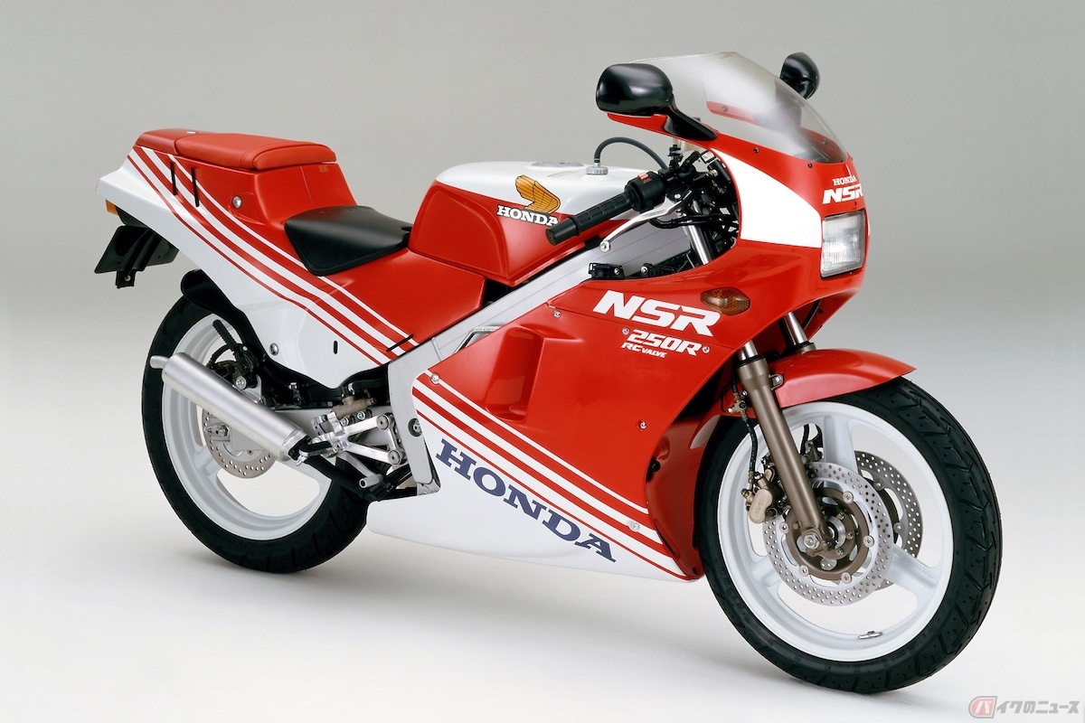 ホンダ「NSR250R(1986)」