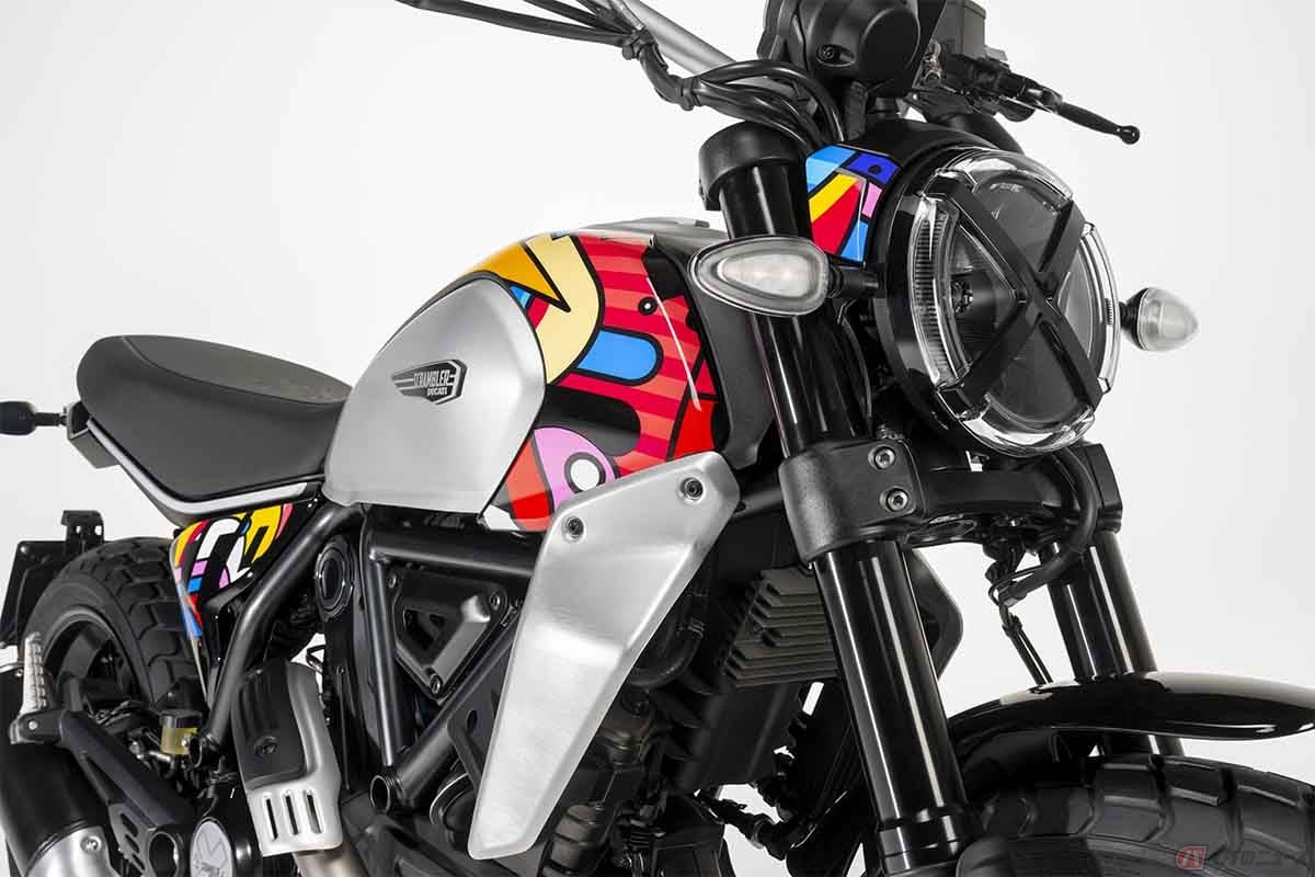 ヴァン・オートン・デザインがカスタマイズしたドゥカティ「スクランブラーアイコン」のカバーキット