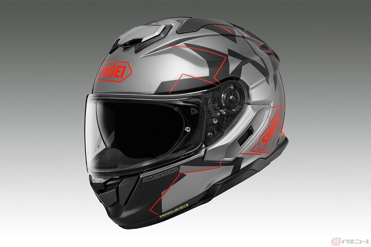 SHOEIの「GT-Air3」のラインナップに追加されるマルク・マルケス選手とのコラボレーショングラフィックモデル「MM93 COLLECTION GRIP」