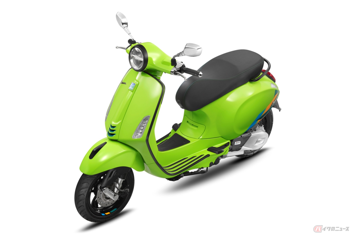 ベスパ新型「プリマベーラS 150」