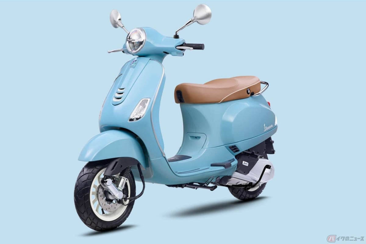 ベスパから登場した「LX 125 ABS」の2024年モデル