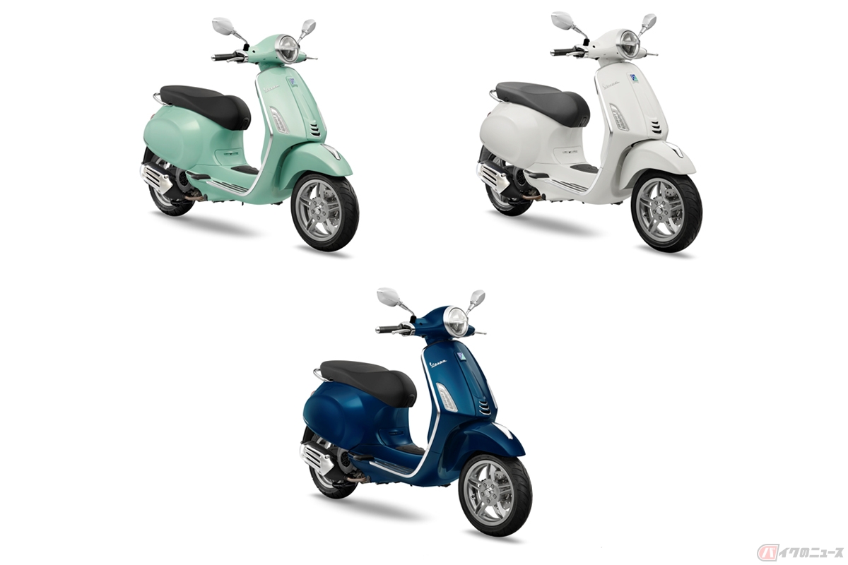 ベスパ新型「プリマベーラ125」/「プリマベーラ」