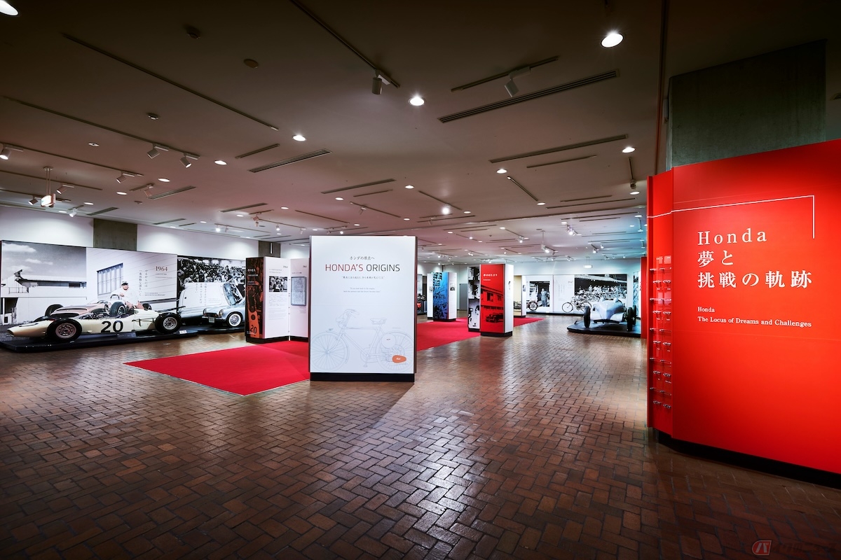 栃木県「ホンダコレクションホール」