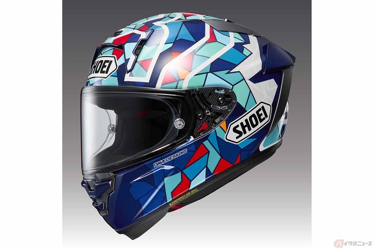 SHOEIの受注期間限定モデル「X-Fifteen MARQUEZ BARCELONA」