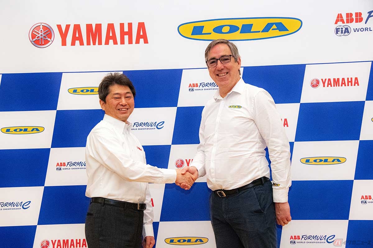 ヤマハ発動機株式会社とLola Cars Ltd（英国）が、FIAフォーミュラE世界選手権における高性能電動パワートレイン開発・供給に関するテクニカルパートナーシップ契約を締結