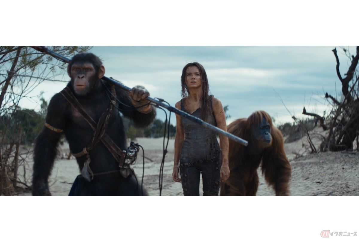 (C)2024 20th Century Studios. All Rights Reserved.