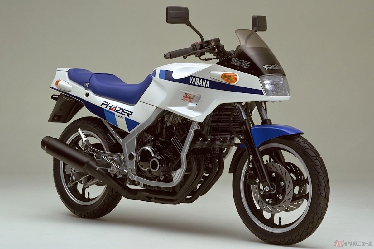 ヤマハ「FZ250フェーザー」