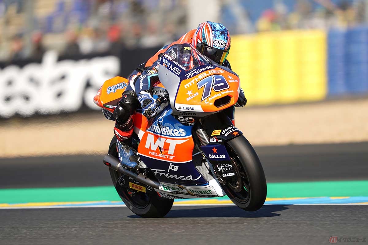 【MotoGP第5戦フランスGP】小椋藍選手(#79/MTヘルメット - MSI)