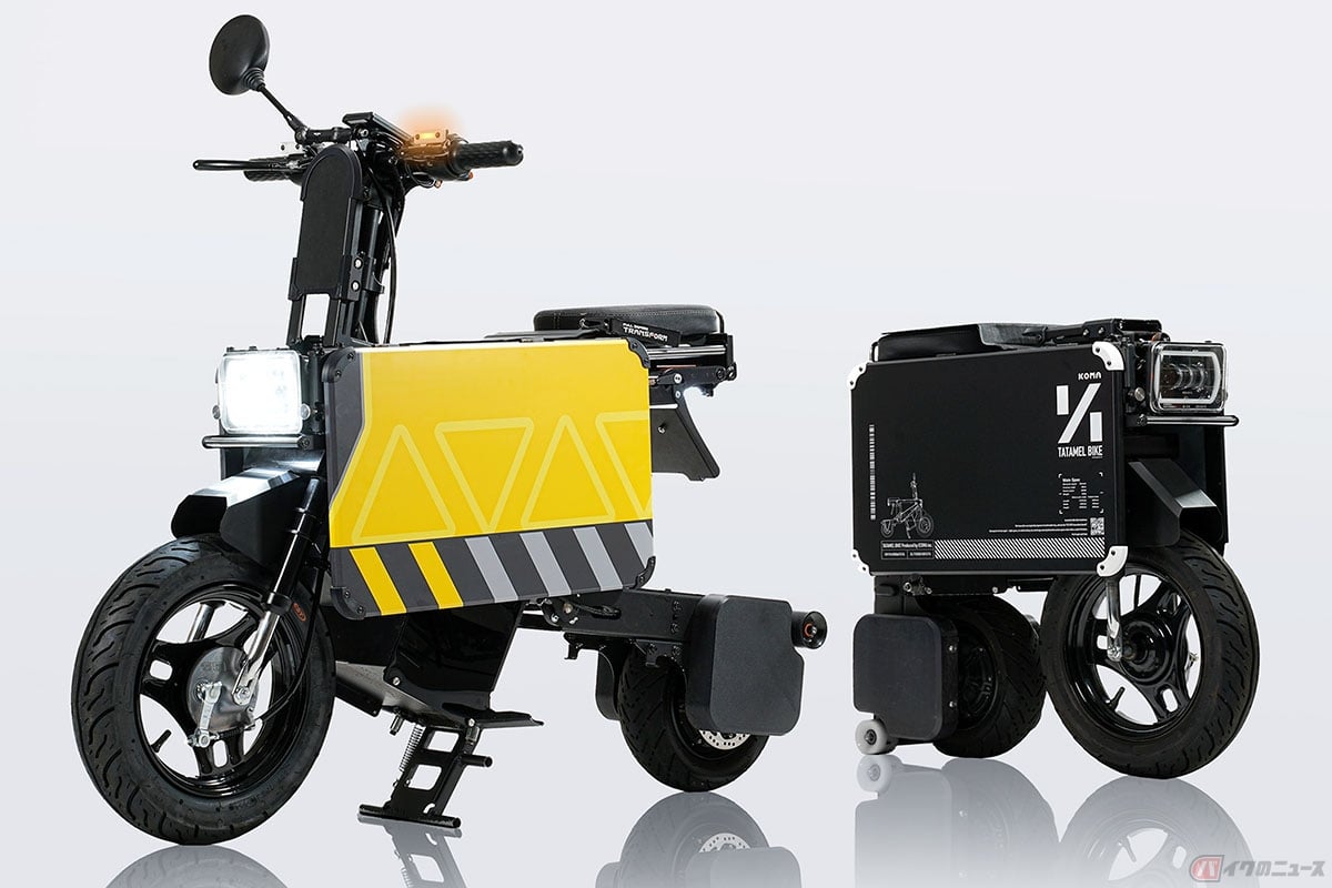 折りたたみ式の電動バイク「ICOMA タタメルバイク」