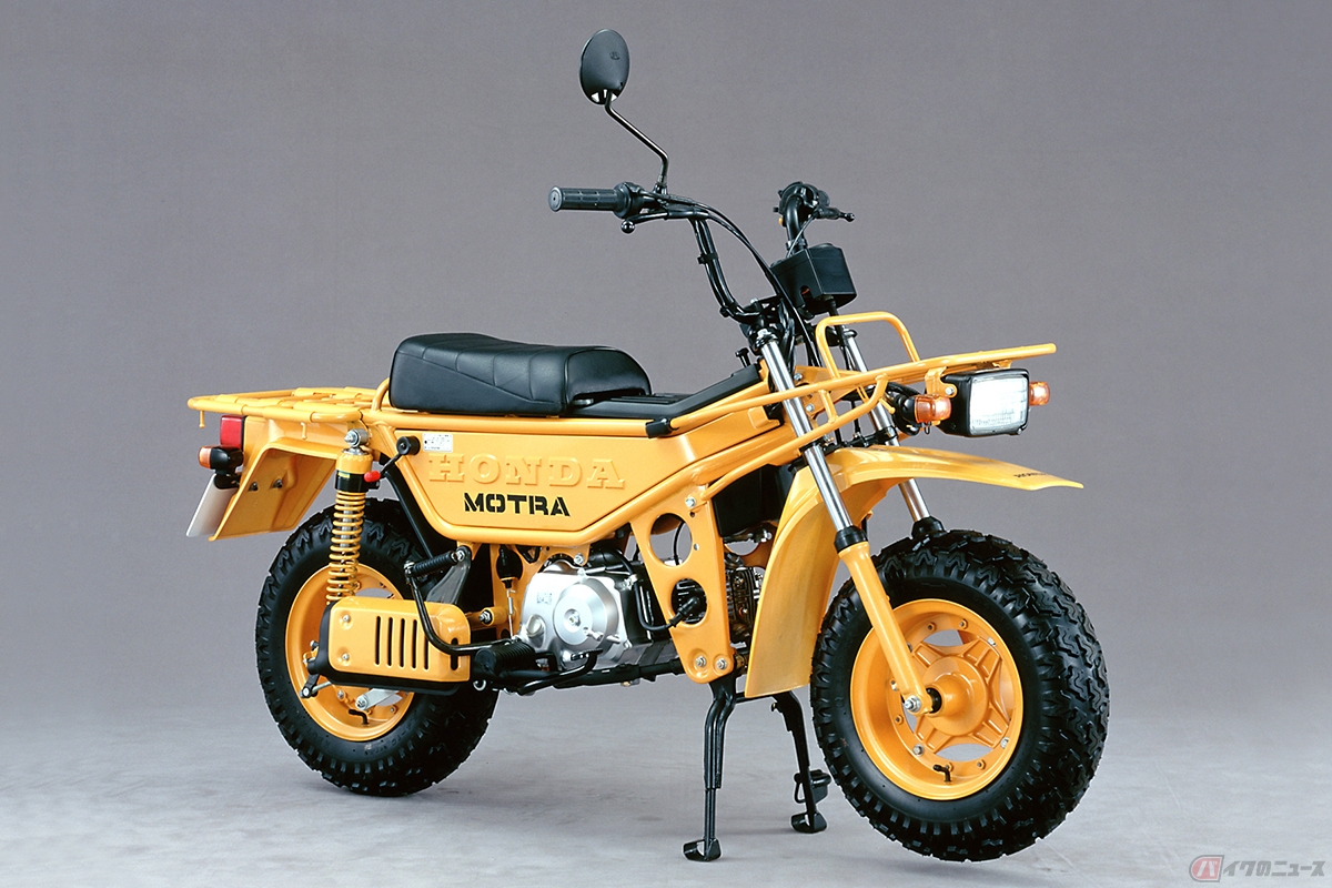 1982年にホンダが発売した「モトラ」。多彩な道具を積める大型キャリアを装備するなど、アウトドアライフを充分楽しむ目的で数々の装備を盛り込んだ設計とされていました