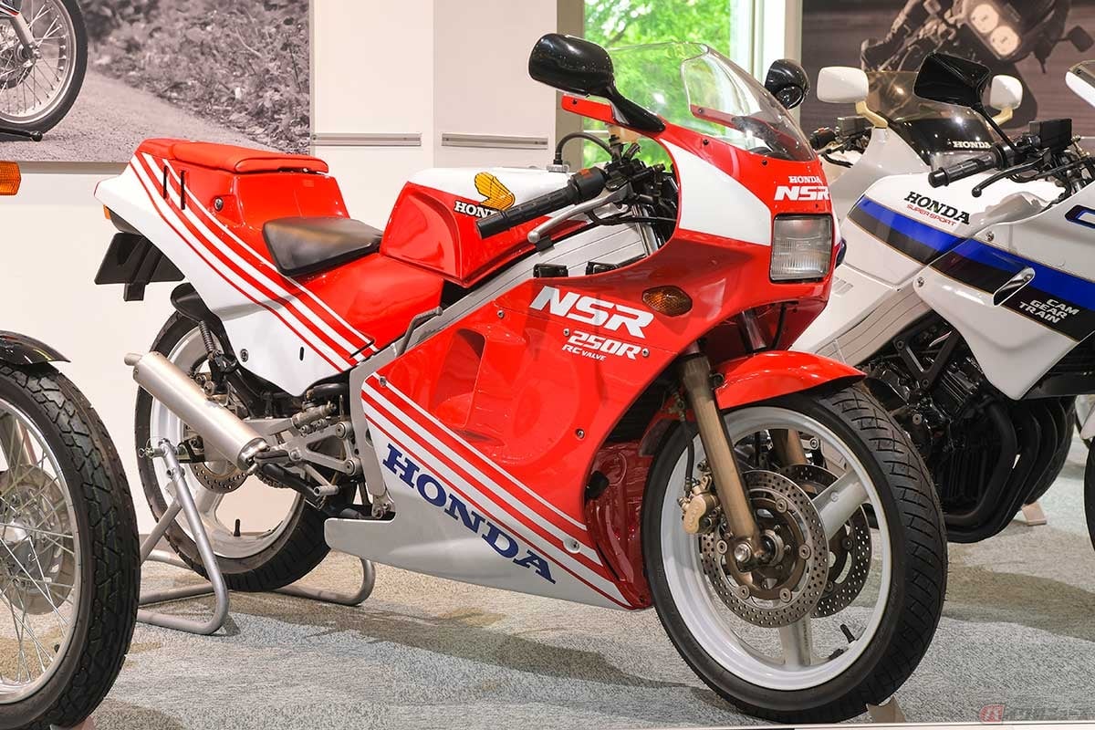 ホンダ「NSR250R」(1986年型)は、世界GPマシン「NSR500」と「NSR250」のテクノロジーをダイレクトに反映した2サイクルスポーツ