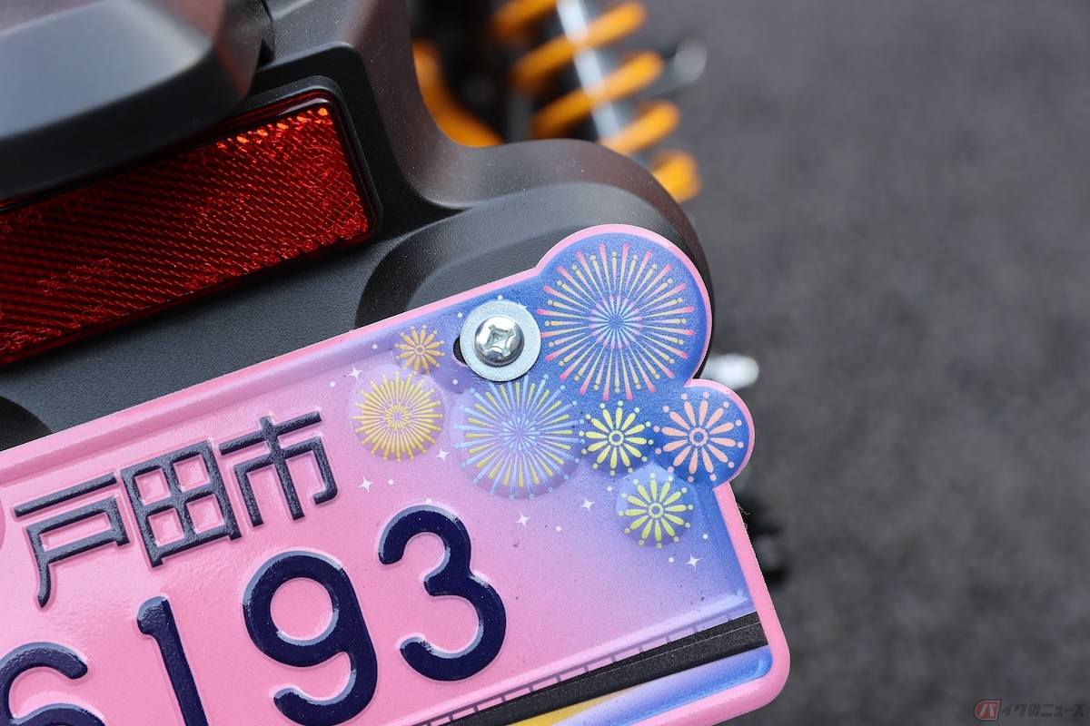 2日間限定値下げ！ディスター125 ピンクナンバーアメリカン！ アメリカン 51～125ccのバイク一覧(2ページ目)｜新車・中古バイクなら