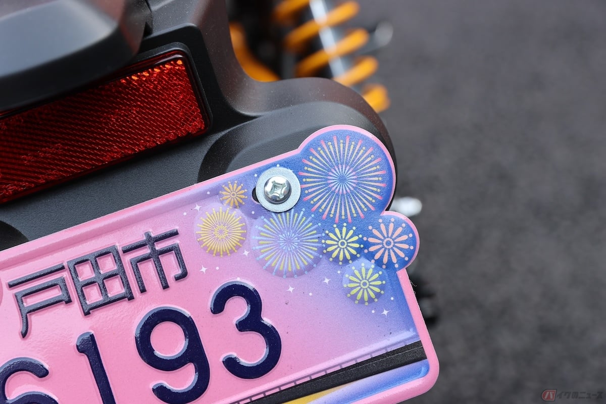 125cc以下のバイクは登録住所の役所でおこない、126cc以上のバイクは登録住所の陸運支局でおこなう