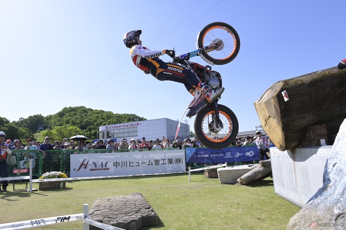 2024 Hertz FIMトライアル世界選手権 第1戦 大成ロテック日本グランプリ初日を観戦！