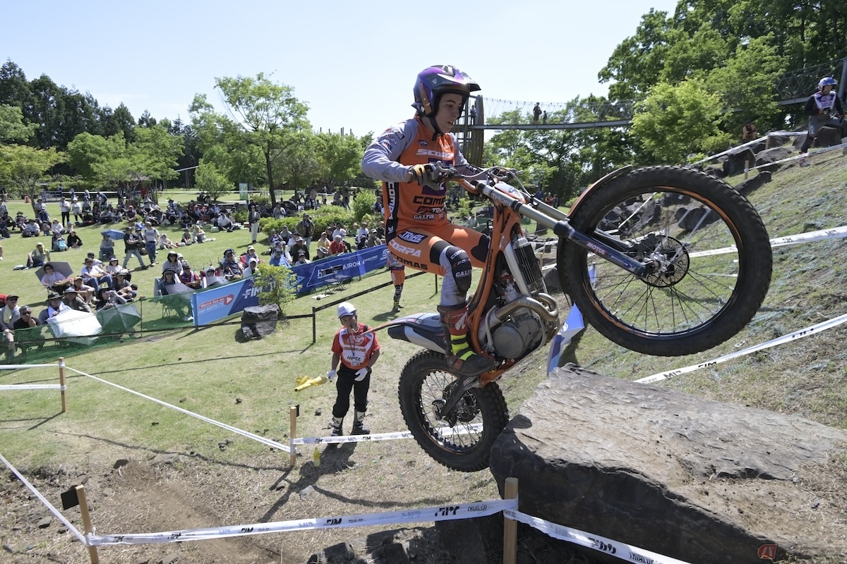 女性限定の『TrialGP Women Class』も開催された