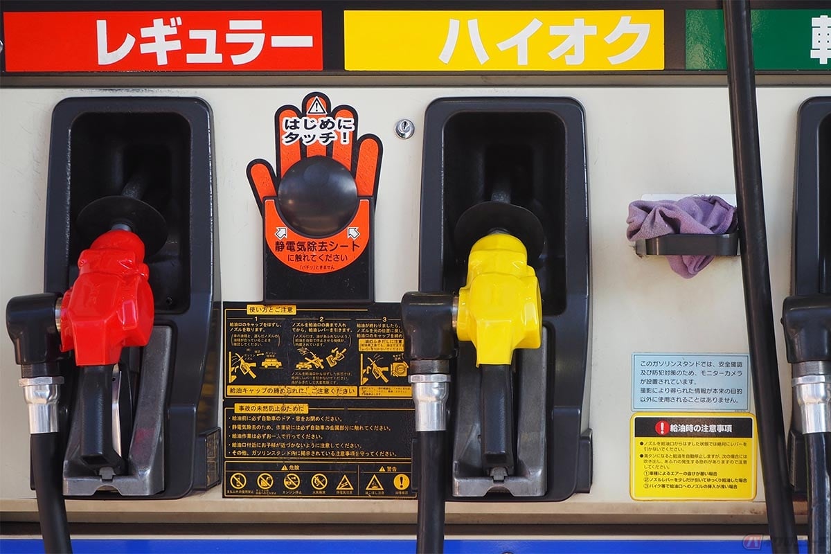 エマージェンシータンクに給油する際はセルフでは無くフルサービスのガソリンスタンドで行う必要がある