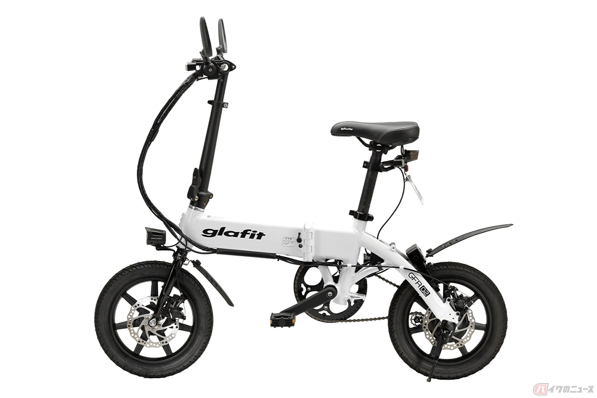 原付としても自転車としても使用できる画期的なモビリティ「GFR-02」