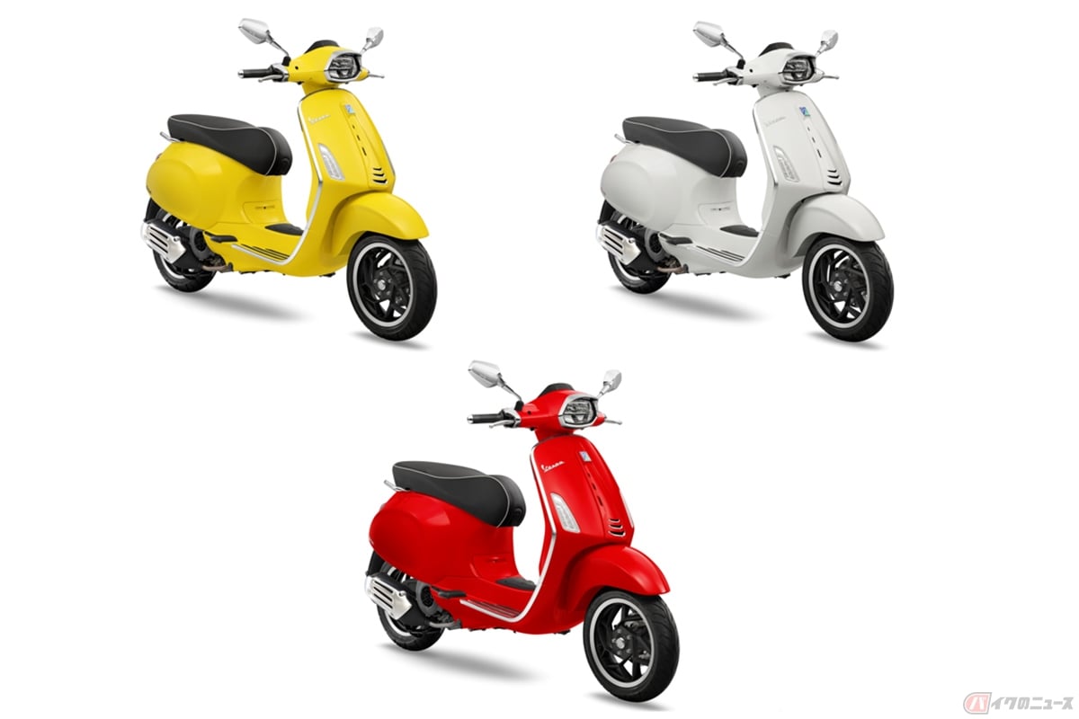 ベスパ新型「スプリント150」