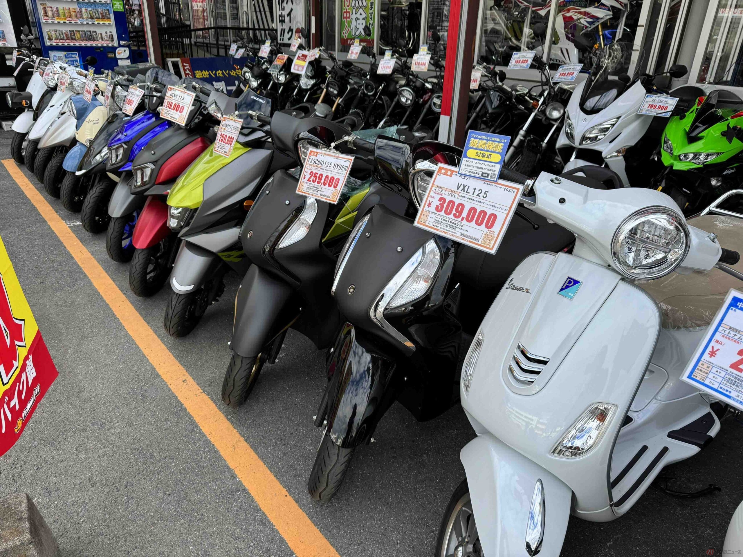 バイクの乗り換えは車検を迎えるまえに検討するのが一つのタイミング