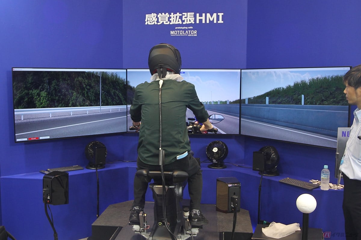 ヤマハが研究中の新技術「感覚拡張HMI」(HMI=ヒューマン・マシン・インターフェース)シミュレーターの様子