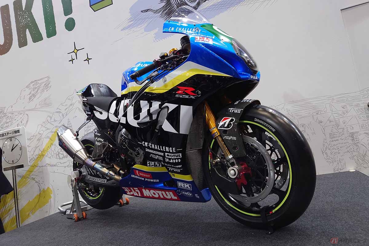 「チームスズキCNチャレンジ」が手掛けた「GSX-R1000R」。「GSX-R1000R ヨシムラ SERT MOTUL EWC 仕様」をベースとしています