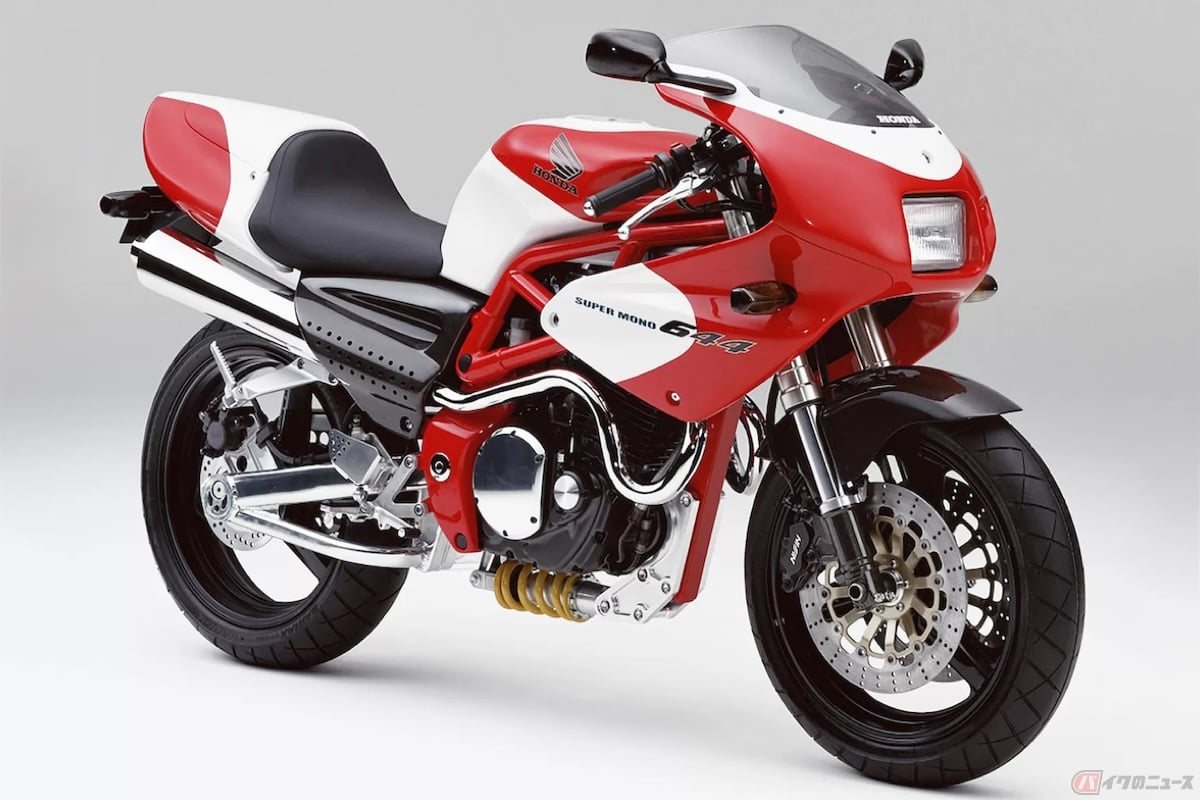 1995年に発表されたホンダ「スーパーモノ」