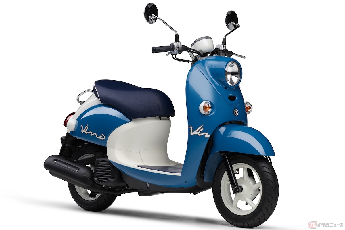 ヤマハ「Vino Deluxe(2017)」