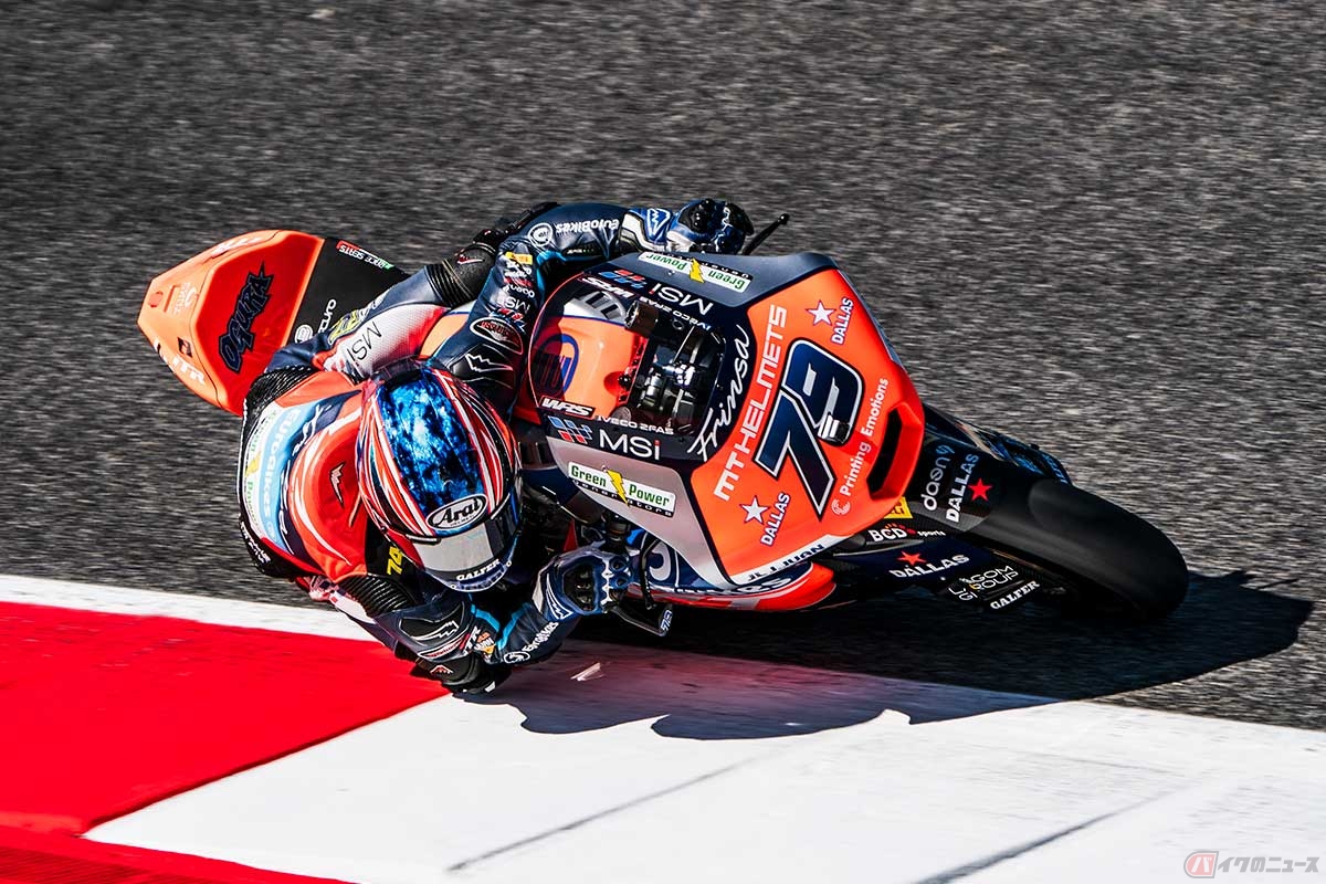 【MotoGP第7戦イタリアGP】Moto2クラス小椋藍選手（#79／MTヘルメット - MSI）