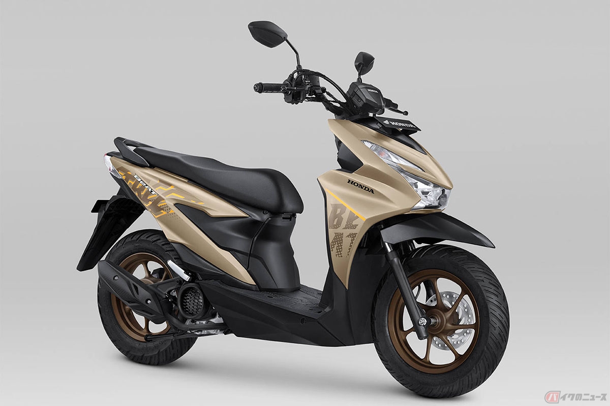 ホンダ「BeAT(ビート)」新型モデル
