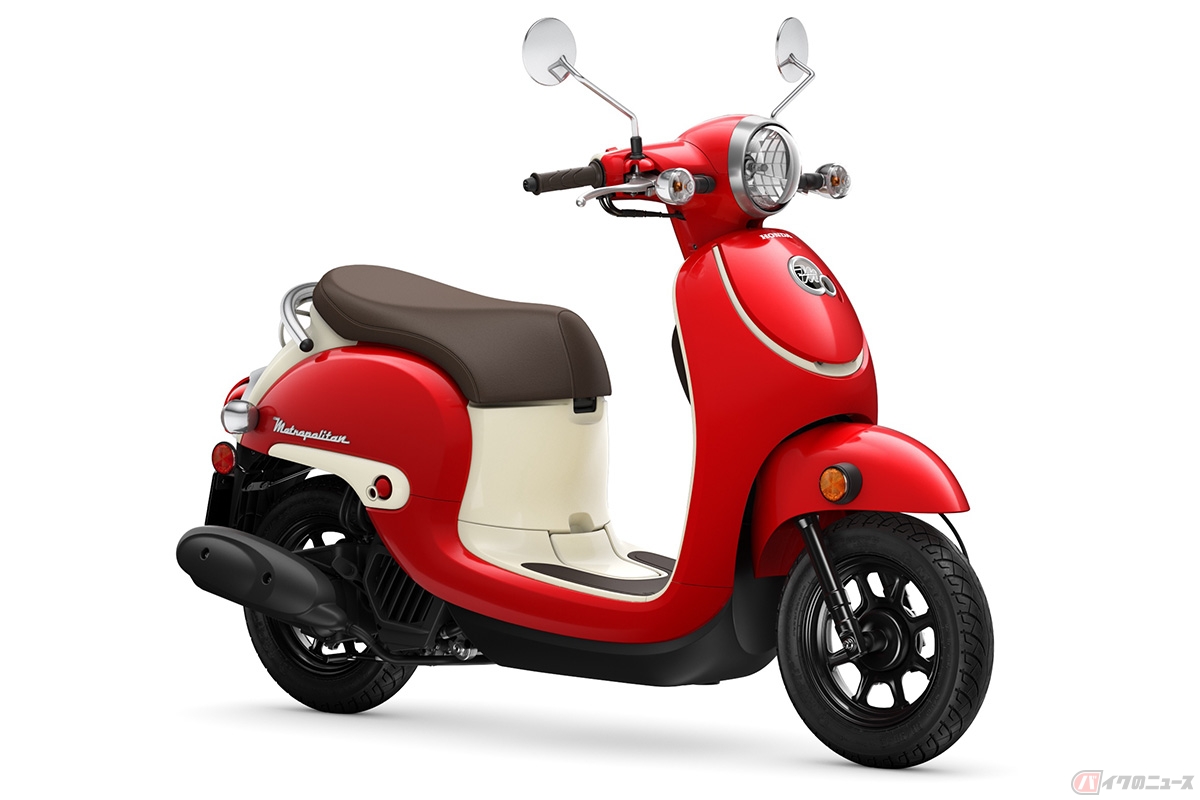ホンダ「Metropolitan(メトロポリタン)」2025年モデル