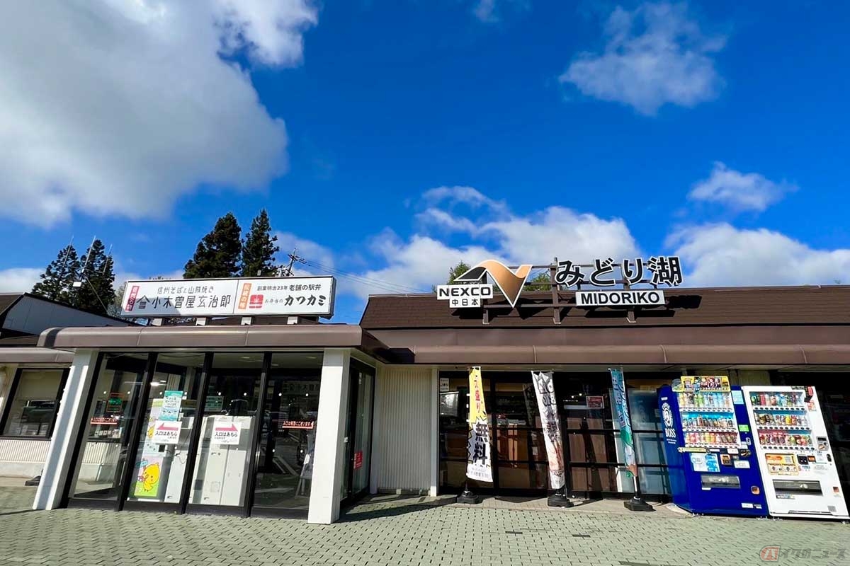 残念ながら、長野県塩尻市にある「みどり湖PA」（下り）では2輪専用の駐車スペースが見当たらなかった