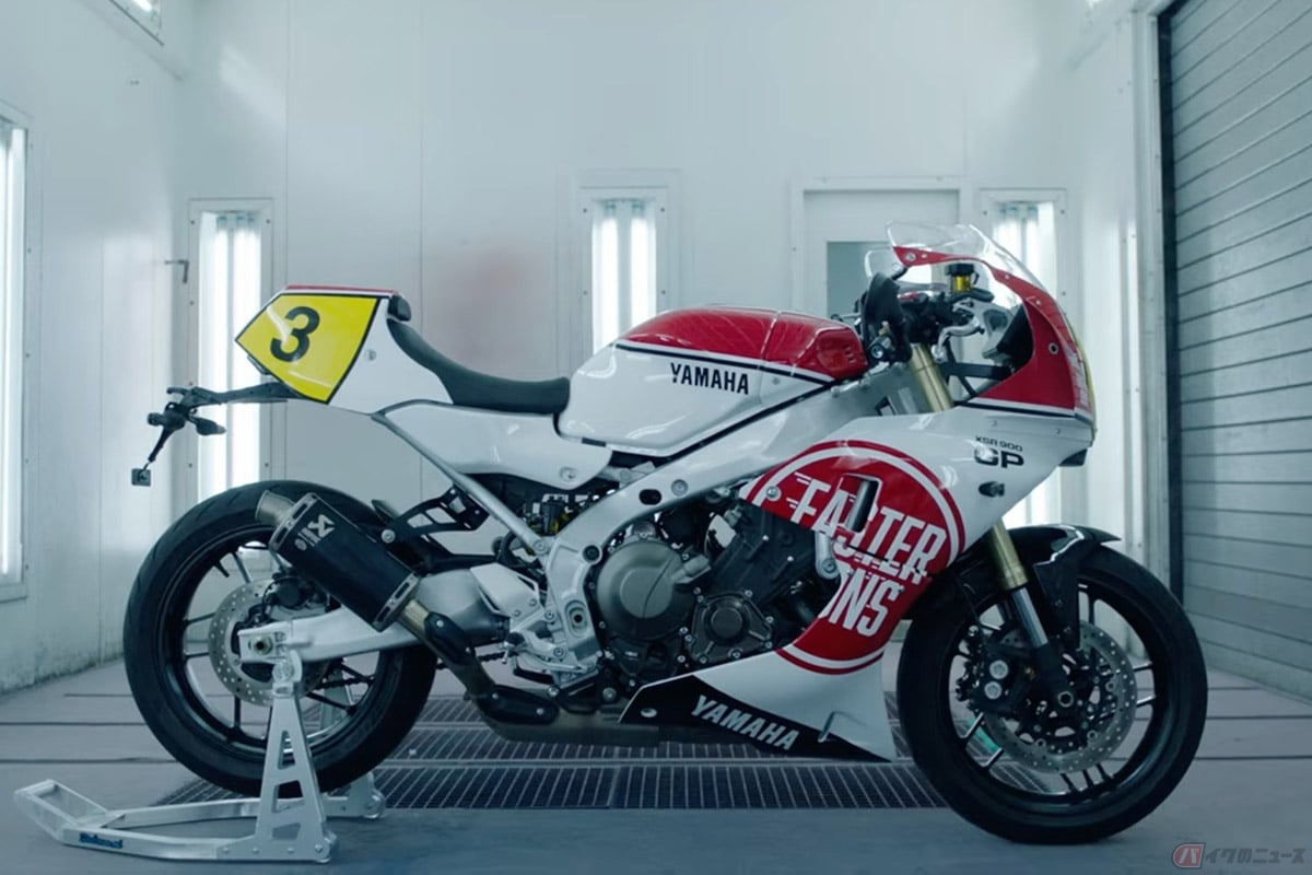 ヤマハ「XSR900GP」をベースにした「Yard Built」最新プロジェクト「Back to the Paddock」