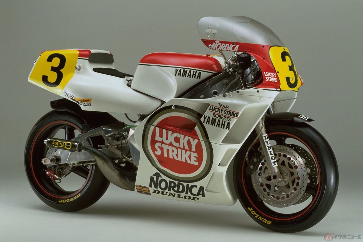ランディ・マモラが駆ったヤマハ「YZR500」1987年型