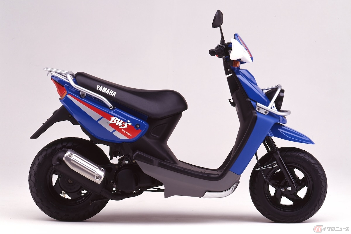 ヤマハ「BW'S（1997）」