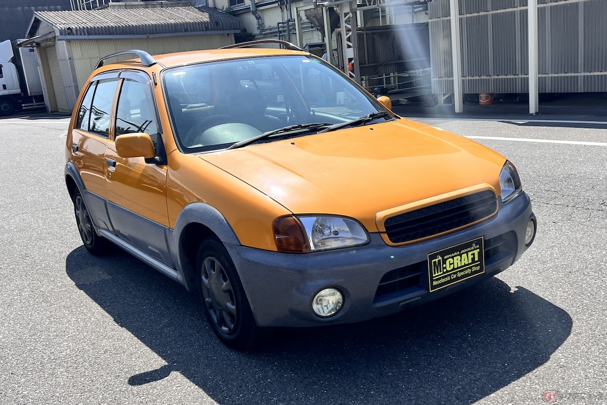 トヨタの遊び心に溢れたモデル「スターレッド リミックス」(写真提供:ミハラ自動車)