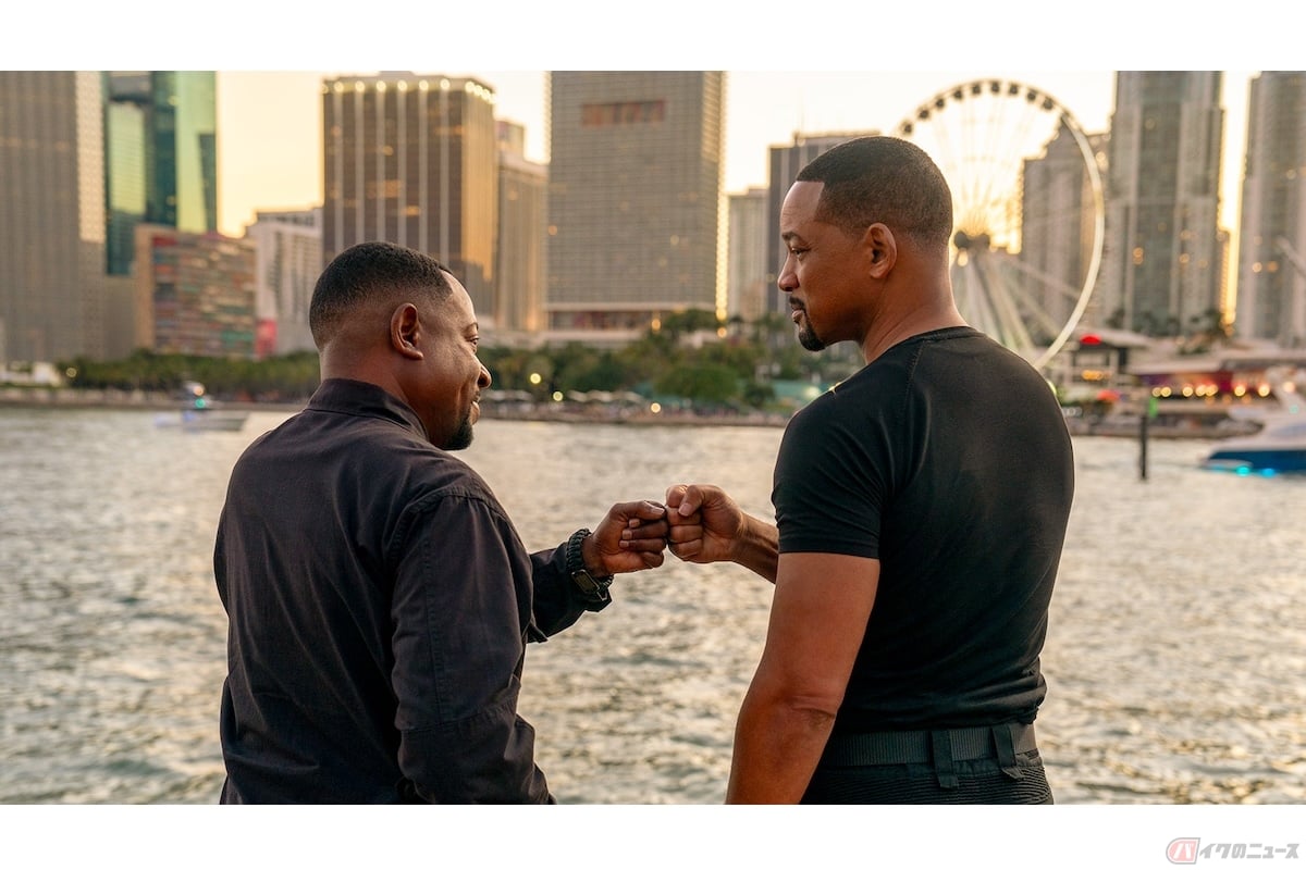 『バッドボーイズ RIDE OR DIE』