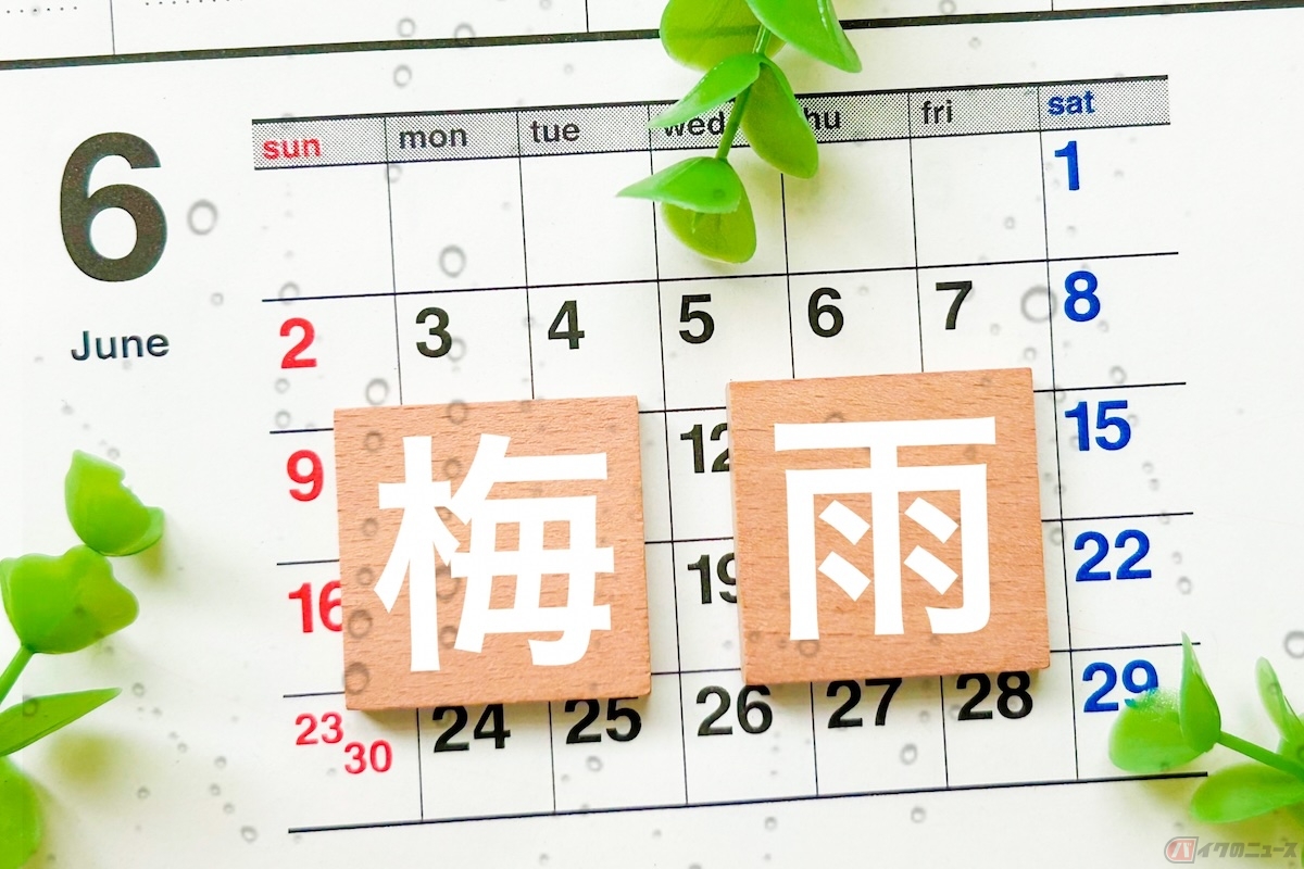 梅雨前線が起こる原理は、南の暖かく湿った空気を持つ太平洋高気圧と、北の冷たい空気を持つオホーツク海高気圧が日本のあたりでぶつかり発生する