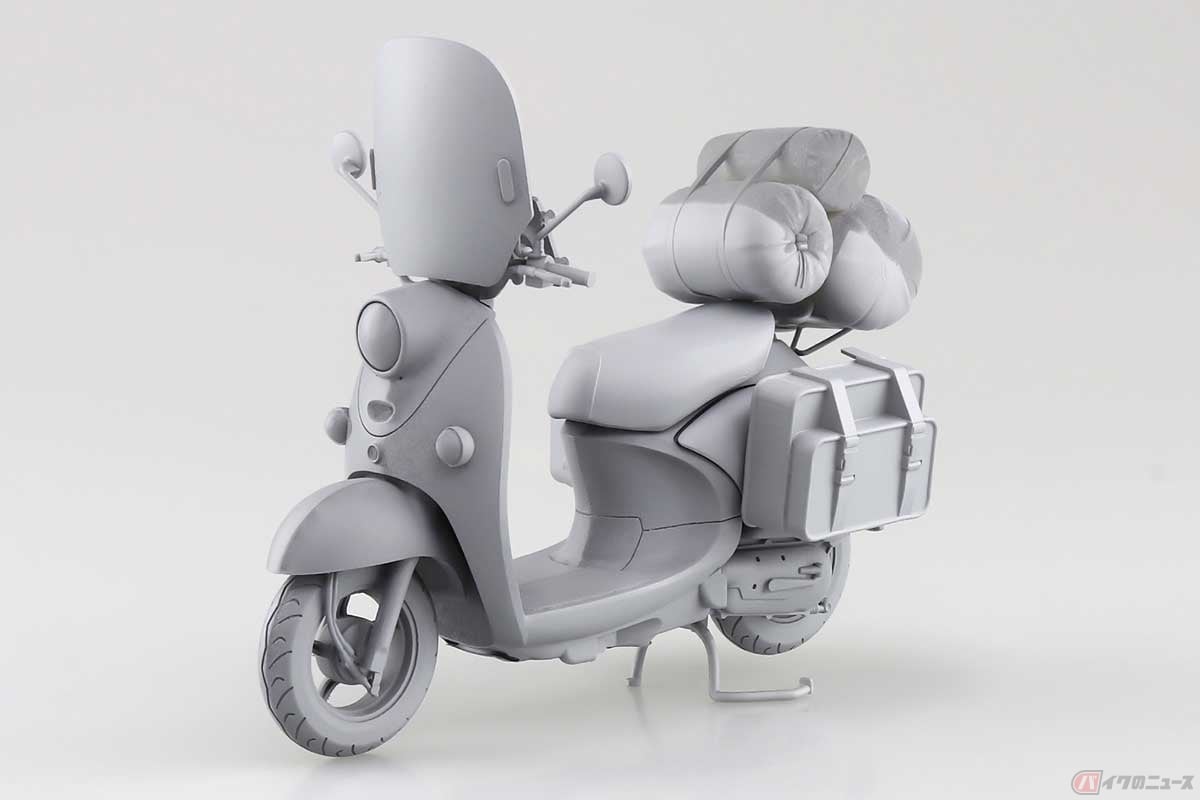 アオシマ新製品「ザ☆バイク No.YU-01 1/12 『ゆるキャン△SEASON3』 志摩リンのスクーター」ヤマハ発動機(株)監修中 ※画像は試作品です。実際の商品とは異なる場合があります