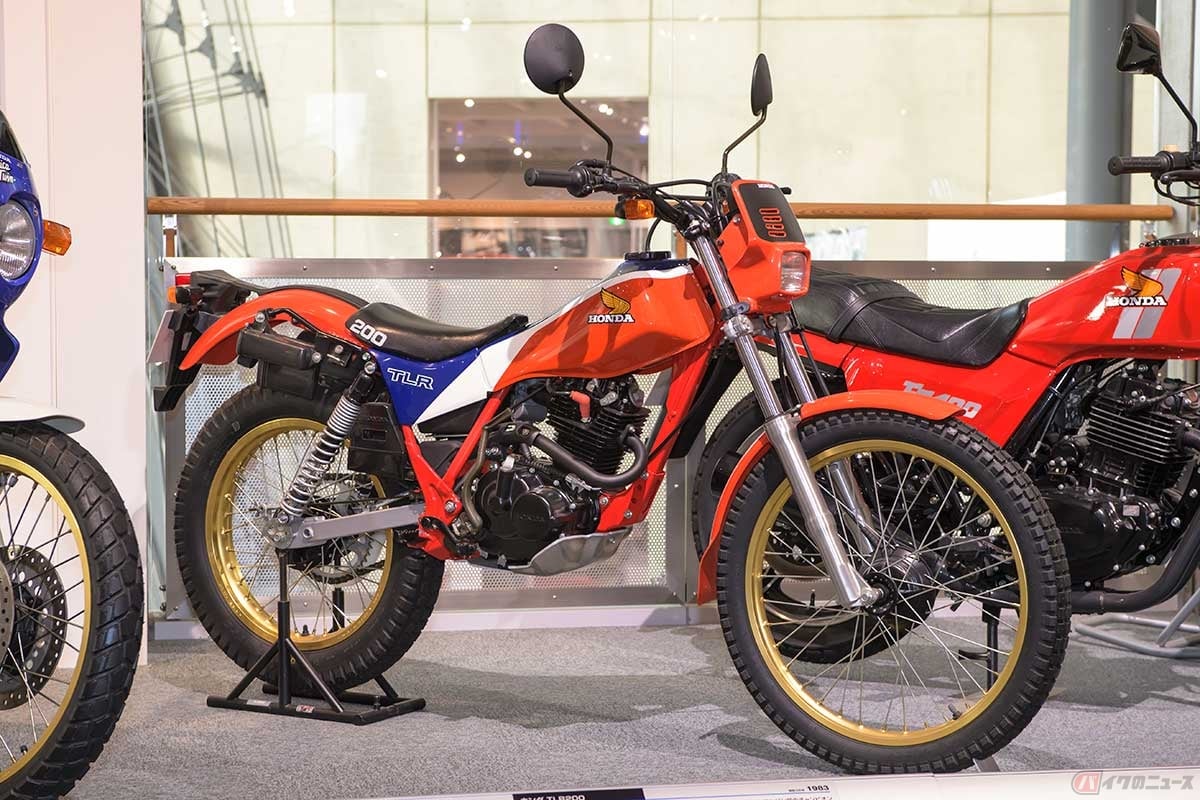 1983年に発売されたホンダ「TLR200」は、徹底した軽量化など公道を走れるトライアルマシンだった