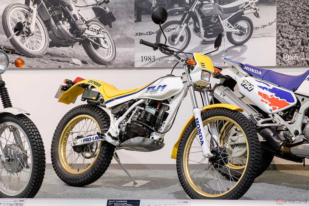 1985年に発売されたホンダの2ストロークトライアルバイク「TLM200R」は、競技もできる性能と公道走行を両立していた