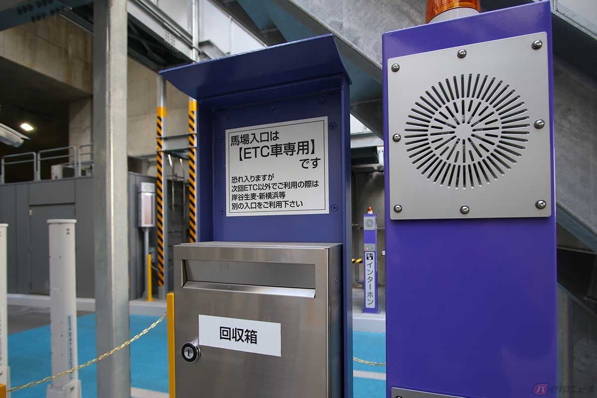 日本の高速道路で、事実上の「ETC義務化」が進行している