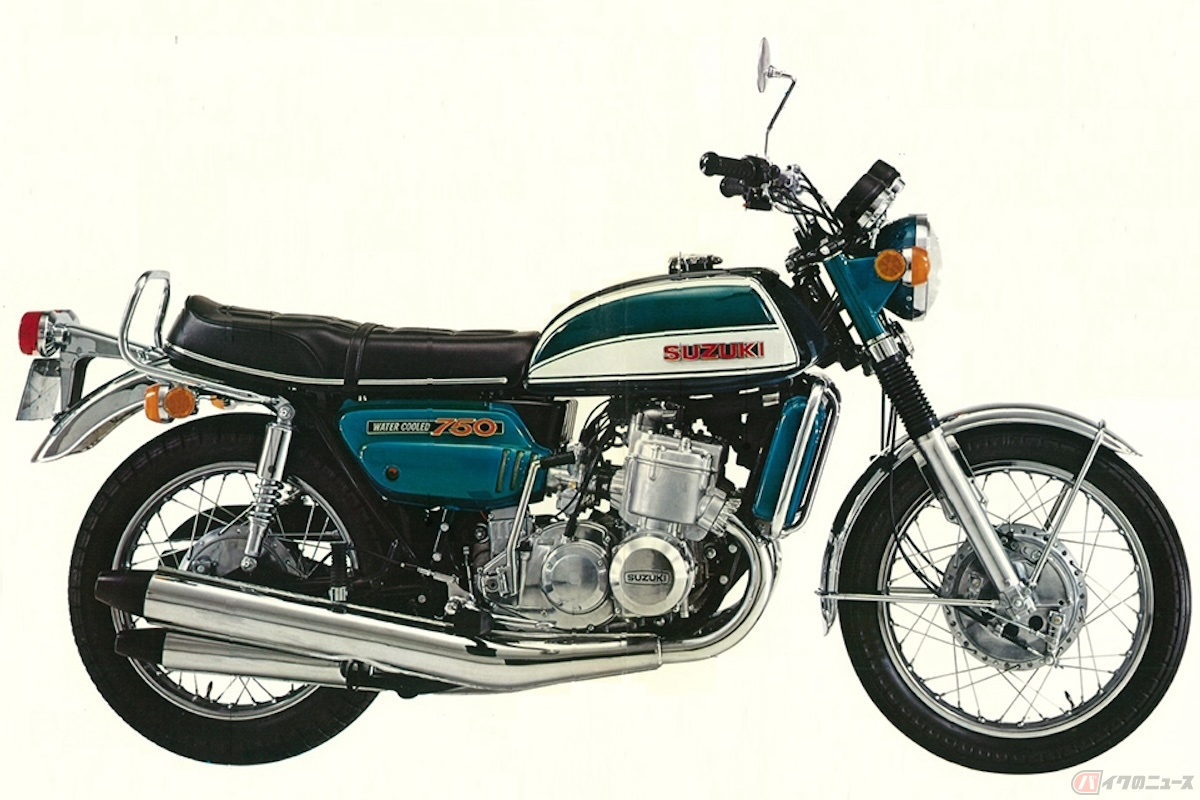 スズキ初のナナハン「GT750」