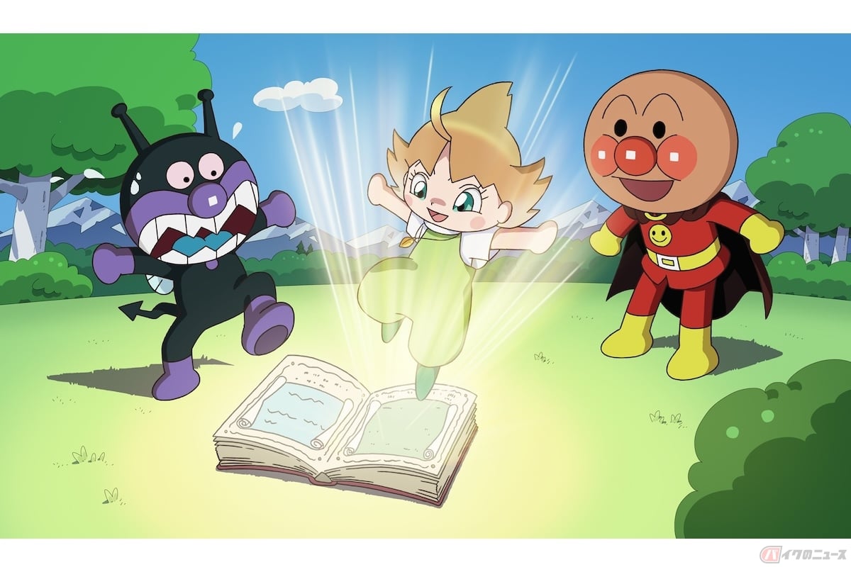 (c)やなせたかし/フレーベル館・TMS・NTV (c)やなせたかし/アンパンマン製作委員会2024