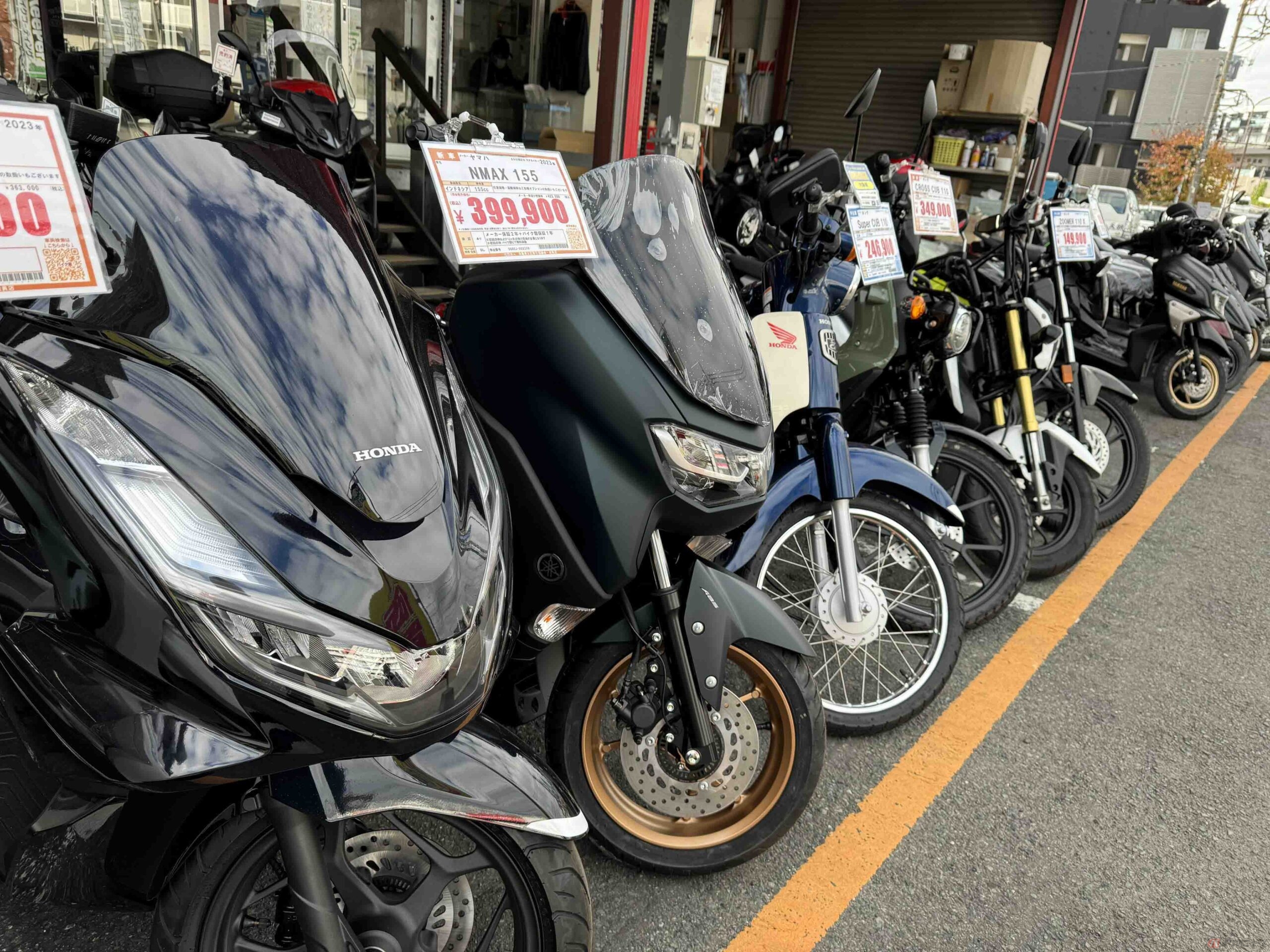 とくに急いでいないのであれば、バイク販売店にとってオフシーズンとなる2月から3月に乗り換えるのがおすすめ