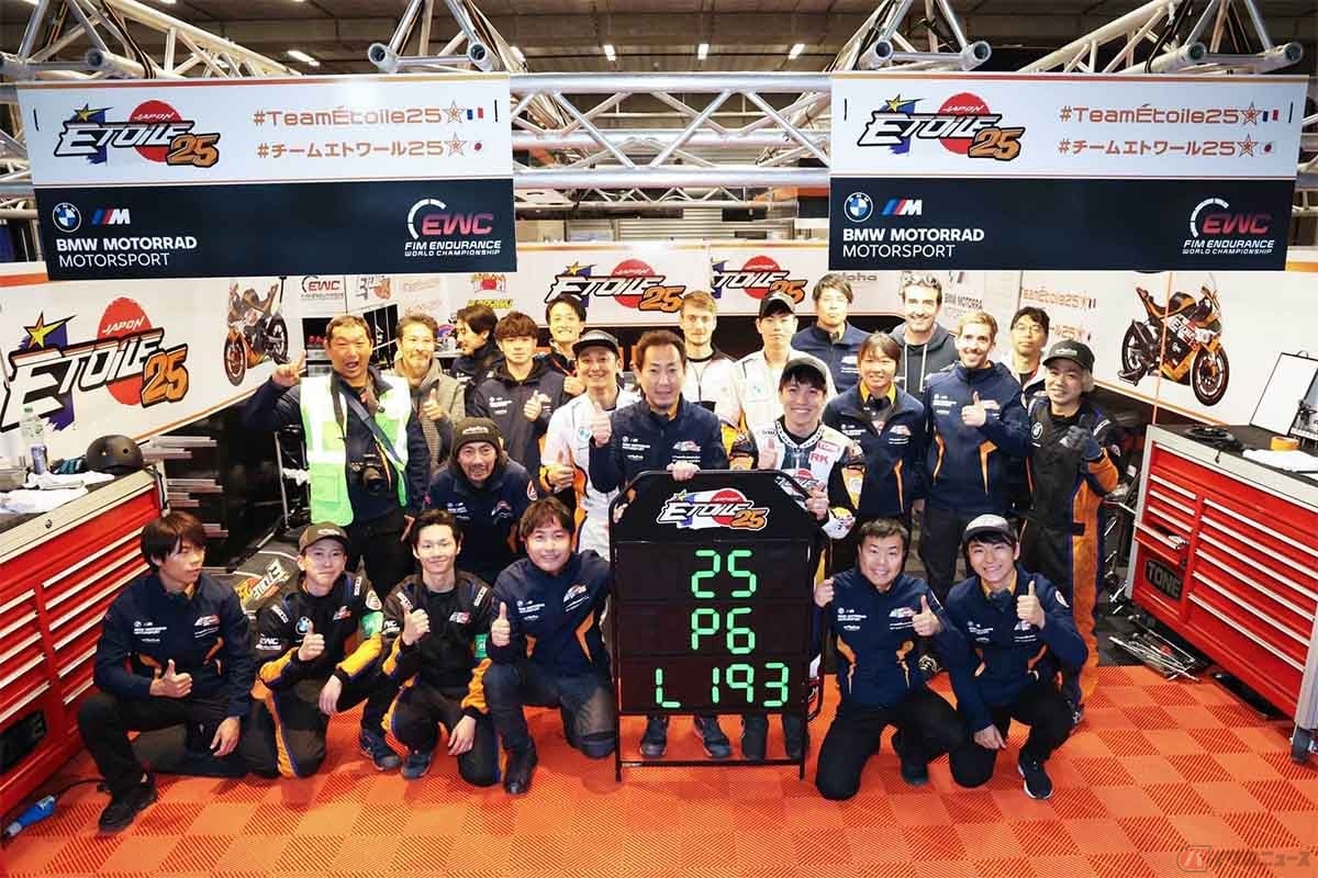 大久保光選手が所属するチームエトワール