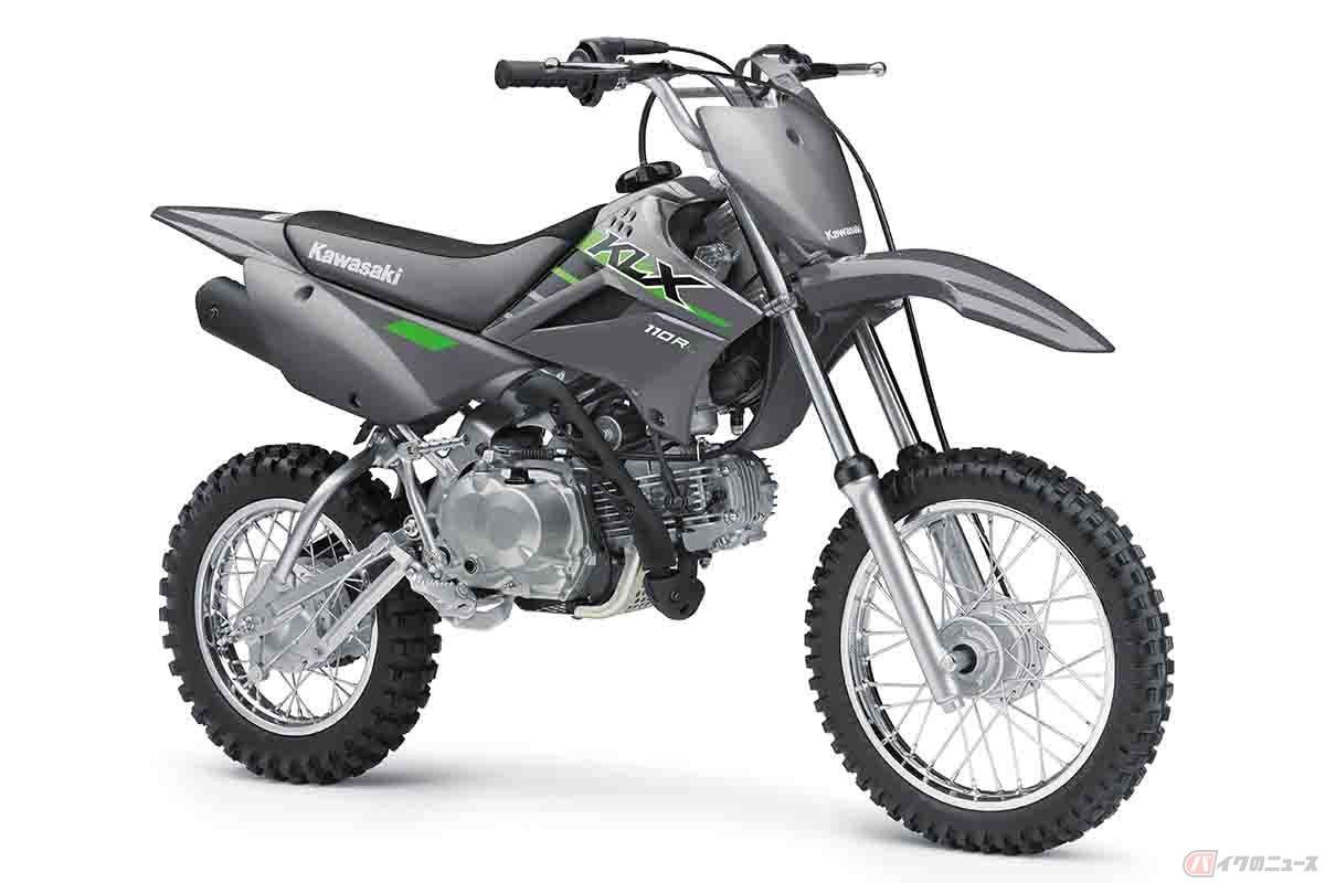 カワサキから登場する「KLX110R L」の新型モデル/バトルグレー(GY1)