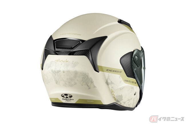 美品！Kabuto EXCEED くろし CLAW グラフィックモデル 軽量 サイズ M