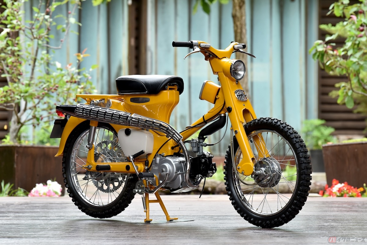 1963年に発売された「ハンターカブ C105H」