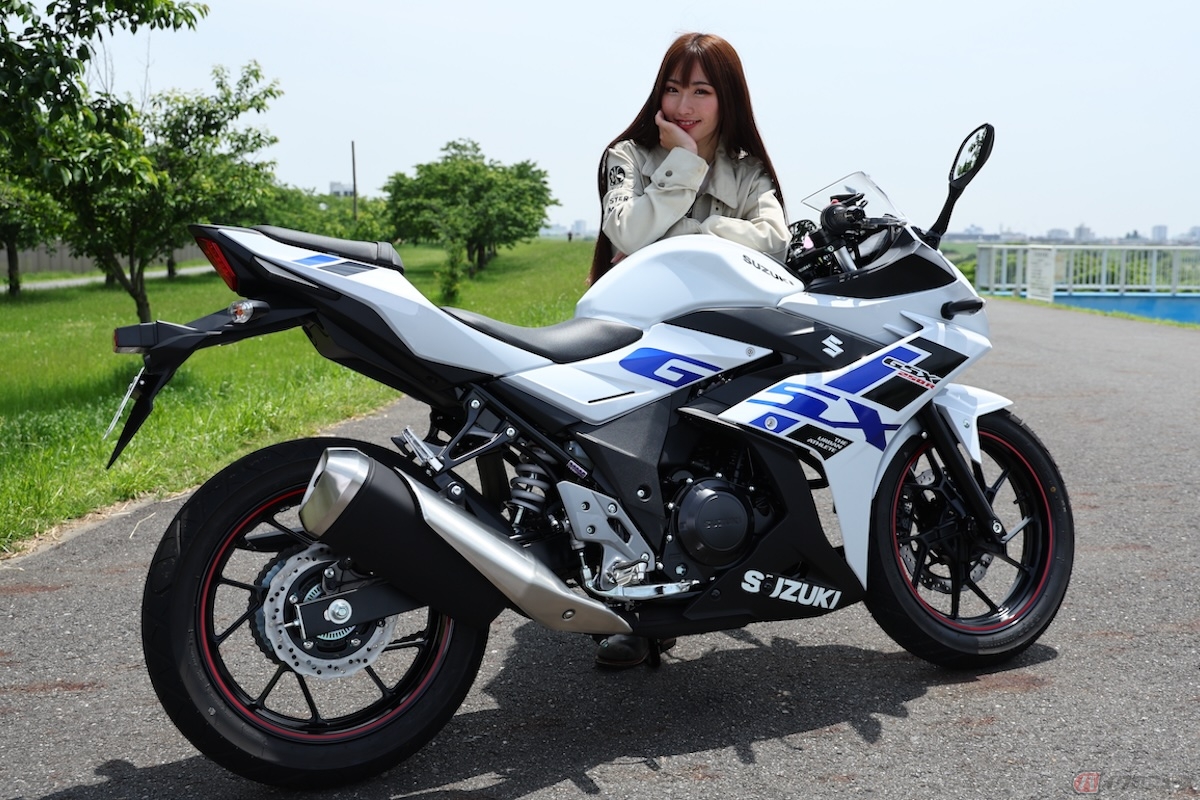 「GSX250R」は、直線も安定性があって、走るのがすごく気持ちいい