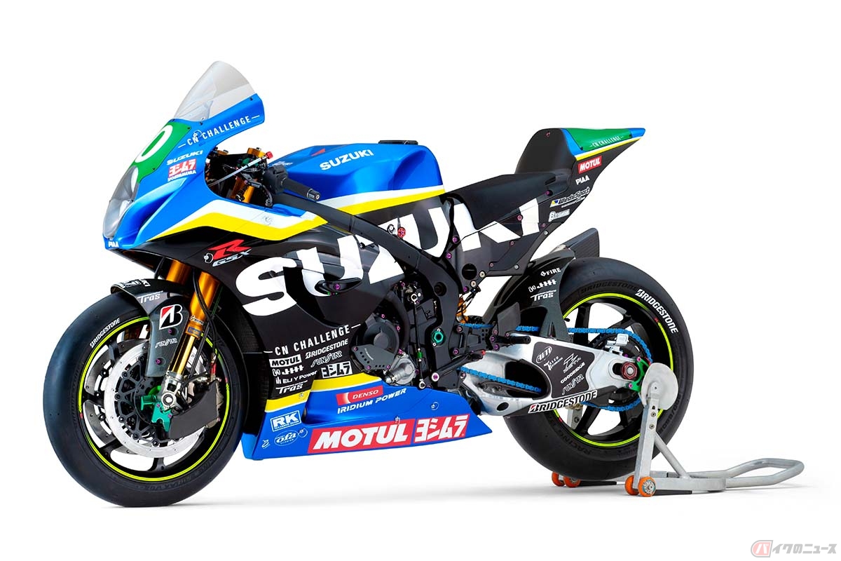 「チームスズキ CN チャレンジ」が手掛けた「GSX-R1000R」。「GSX-R1000R ヨシムラ SERT MOTUL EWC 仕様」をベースとしています